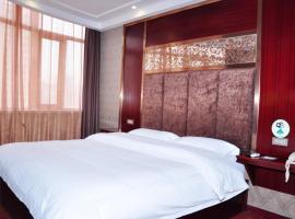 รูปภาพของโรงแรม: GreenTree Inn Lanzhou Railway Station East Road Business Hotel