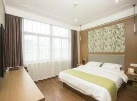 Shell Changzhou Yangrong City Hotel