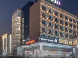 Hotel foto: Ginger Surat City Centre