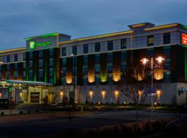 Hotel Photo: Holiday Inn Owensboro Riverfront, an IHG Hotel
