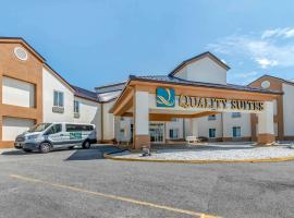 A picture of the hotel: Quality Suites Kansas City International Airport