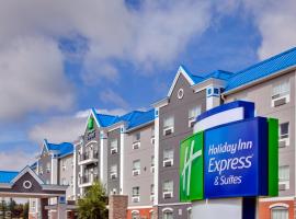 Hotel foto: Holiday Inn Express Calgary South, an IHG Hotel