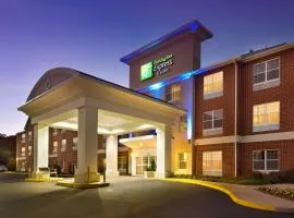 Holiday Inn Express & Suites Manassas by IHG