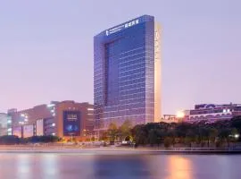 Yiwu Shangcheng Hotel, hotel en Yiwu