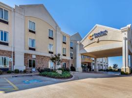 รูปภาพของโรงแรม: Comfort Inn & Suites Perry I-35