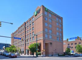 Holiday Inn Express & Suites Buffalo Downtown by IHG, hotel v destinaci Buffalo