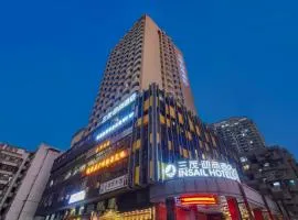 Insail Hotels -Huanshi Road Taojin Metro Station Guangzhou- Free shuttle bus for Canton Fair