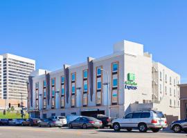 Holiday Inn Express West Los Angeles by IHG, hotel in Los Angeles