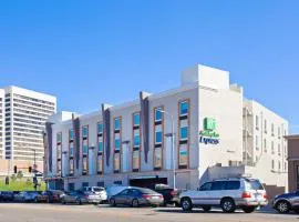 Holiday Inn Express West Los Angeles by IHG