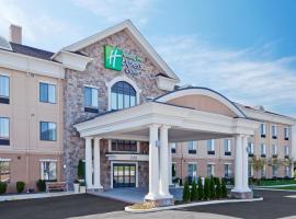 Fotos de Hotel: Holiday Inn Express Hotel & Suites Warminster-Horsham, an IHG Hotel