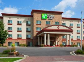 होटल की एक तस्वीर: Holiday Inn Express & Suites Wausau, an IHG Hotel