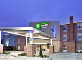 รูปภาพของโรงแรม: Holiday Inn Express Hotel & Suites North Kansas City, an IHG Hotel
