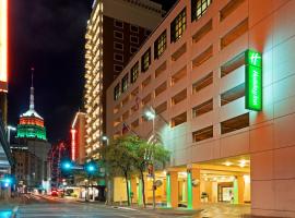 A picture of the hotel: Holiday Inn San Antonio-Riverwalk, an IHG Hotel