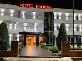 A picture of the hotel: Hotel Holiday