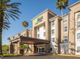 ホテル写真: Holiday Inn Express & Suites Orlando International Airport, an IHG Hotel