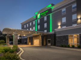 Hotel Photo: Holiday Inn & Suites Decatur-Forsyth, an IHG Hotel