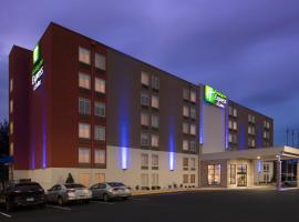 Zdjęcie hotelu: Holiday Inn Express & Suites College Park - University Area, an IHG Hotel