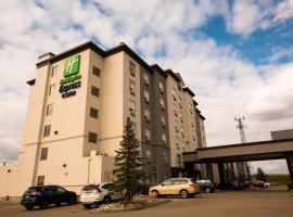 Hình ảnh khách sạn: Holiday Inn Express Edmonton North, an IHG Hotel