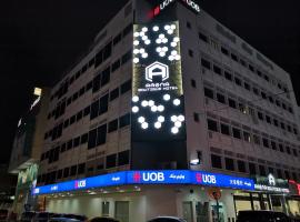 ARENA Boutique Hotel Kuala Terengganu, hôtel à Kuala Terengganu