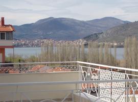 Hotel Photo: Dimitra Guesthouse