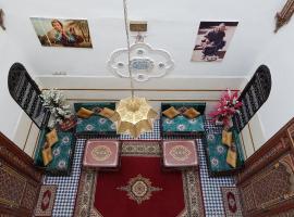 Dar Atlantic, hotel in Fez