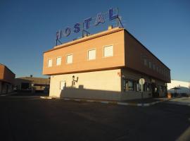 Hotel fotoğraf: Hostal Los Martínez