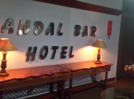 Фотография гостиницы: Sandal Bar Hotel
