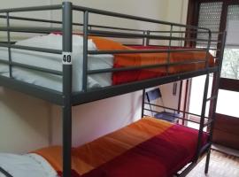 酒店照片: All Around Porto Hostel