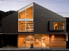 Hotelfotos: Mt.Takao Base Camp