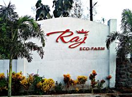 מלון צילום: Raj Eco Farm