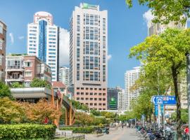 Holiday Inn Express Shanghai Zhenping by IHG, hotel v Šanghaji