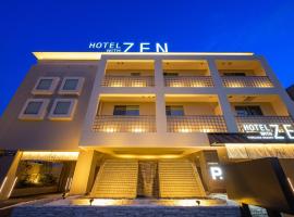 A picture of the hotel: HOTEL ZEN KOHOKU