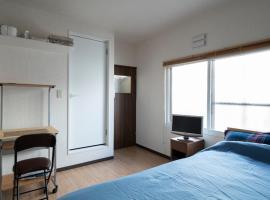 ホテル写真: Guesthouse Erimo Apartment