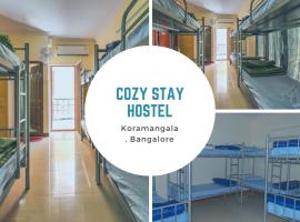 Foto di Hotel: Cozy Stay Hostel