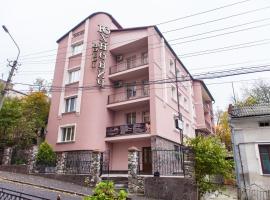 Hotel Complex Uhnovych, hotel in Ternopilʼ