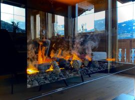 Hotel fotoğraf: Landhaus Rieder im Zillertal