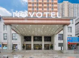 Novotel Huashan
