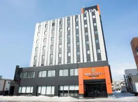 APA Hotel Hakodate Ekimae, hotel in Hakodate