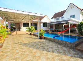 A picture of the hotel: Tropical Hill Pool Villa