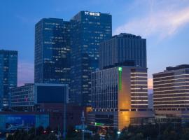 Holiday Inn Express Zhengzhou Zhengdong by IHG, hotel en Zhengzhou