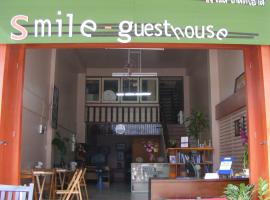 Ξενοδοχείο φωτογραφία: Smile Guesthouse Krabi