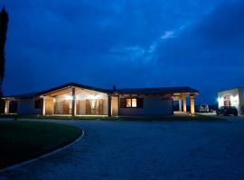 Hotel Photo: Podere 1248