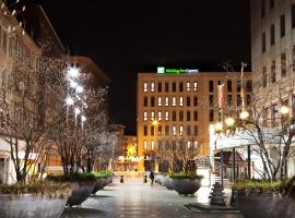 A picture of the hotel: Holiday Inn Express - Mülheim - Ruhr, an IHG Hotel