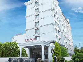 होटल की एक तस्वीर: Raj Park Hotel Chennai