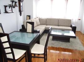 מלון צילום: Nikolic Apartments - Ohrid City Centre