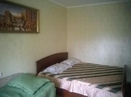 Hotel Photo: 10 min. away from Chernihivska (Kiev Metro)