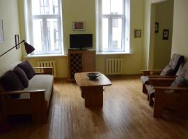 รูปภาพของโรงแรม: Comfortable Large Riga Apartment
