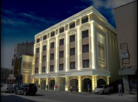 Baykara Hotel, hotel en Konya