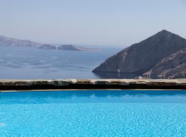 Provalma、Ano Meriaのホテル