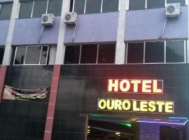 호텔 사진: Ouro Leste Hotel